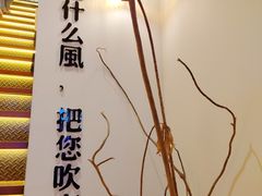 -角落低卡烘焙(正弘城店)