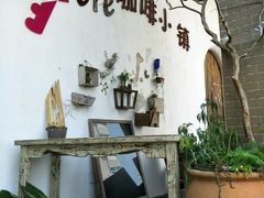 -一朵花事咖啡厅(山原色民宿店)