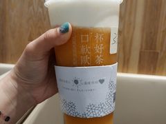 -奈雪的茶(湖滨银泰in77C区PRO店)