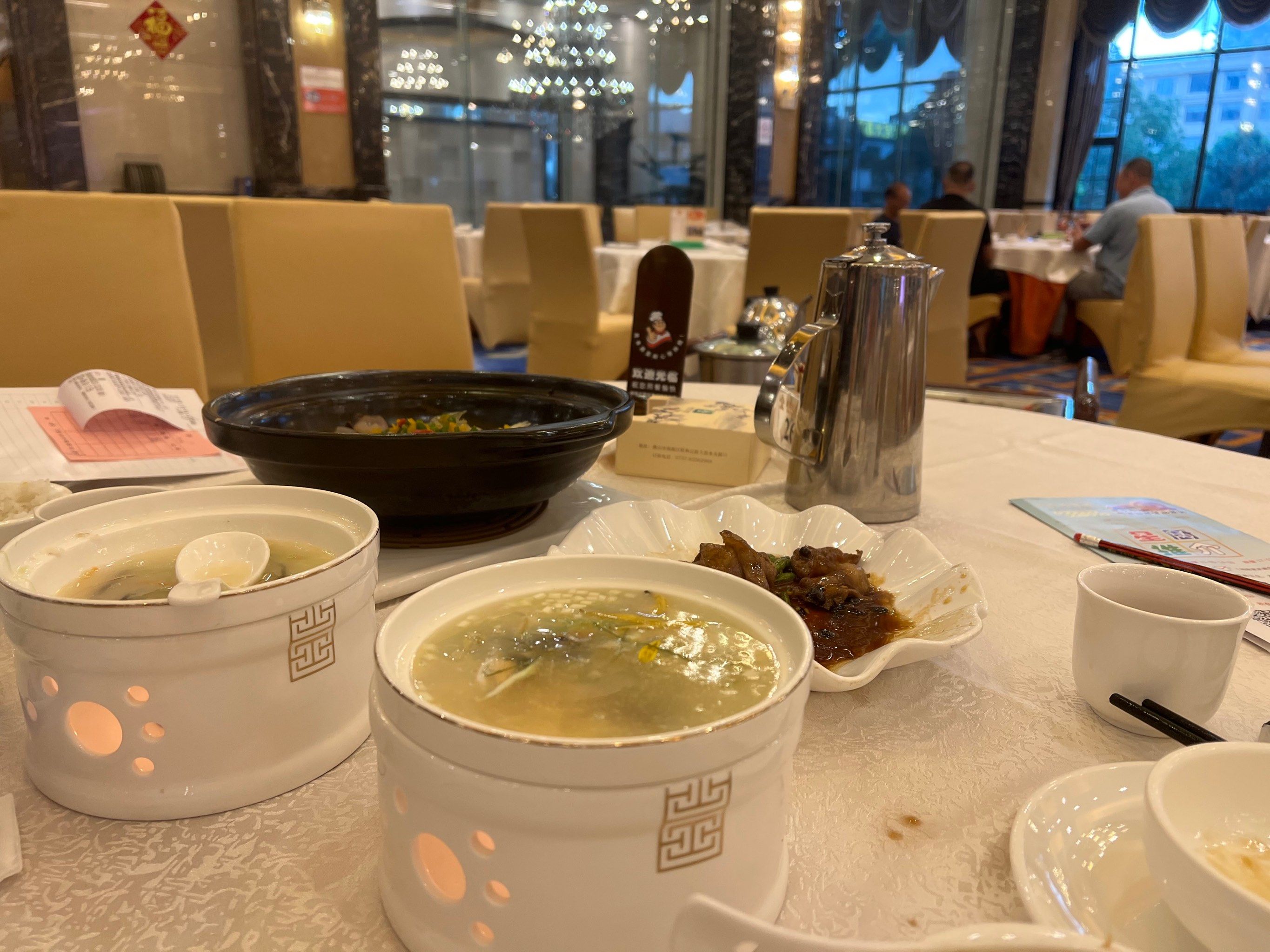 探味之旅轻松行 新世纪大酒楼