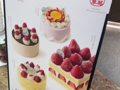 -静宜和她的朋友(星海广场店)
