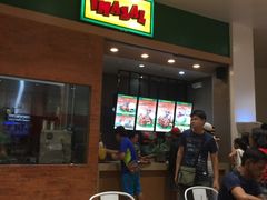 -Mang Inasal - D'mall Boracay