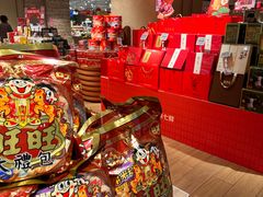 -七鲜超市(瑞虹天地太阳宫店)