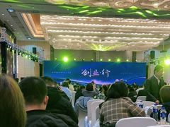 -长沙富力万达文华酒店