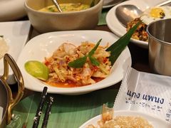 -帕蓝·暹罗料理(大学路店)