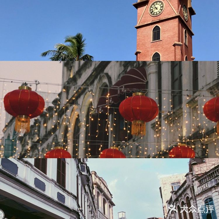 海口三亚旅游攻略🎉超全绝版14个常见题集