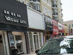 -天猫养车贴膜轻改·蓝电(优匹康桥东路店)