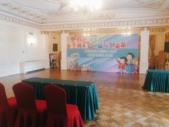 上课实景-中国福利会少年宫