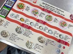 -榮泰米粉湯(Left Shop)