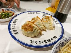 -钟水饺(人民公园总店)