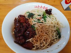 小排-泰顺江南春面馆