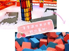 -XONE潮玩运动馆