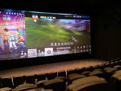 -星轶IMAX影城(九亭U天地旗舰店)