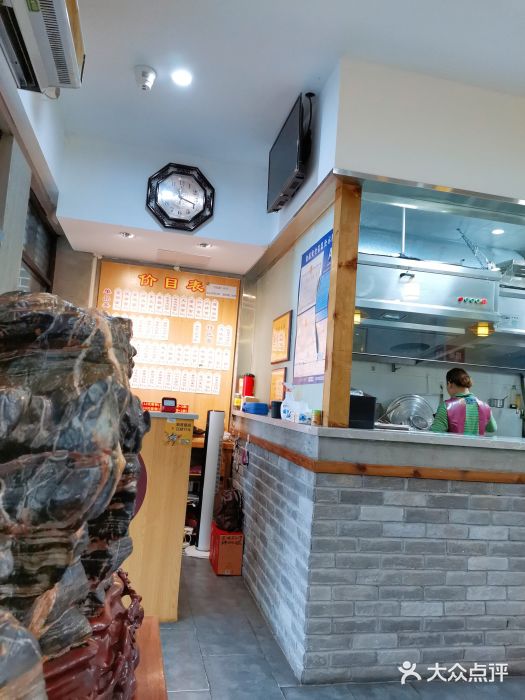 坤德面馆(景德路店)图片