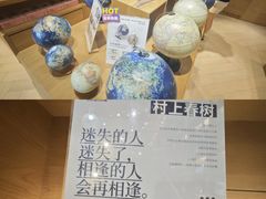 -G·SPACE(金鹰世界店)