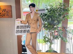 -% Arabica阿拉比卡咖啡(武汉天地店)