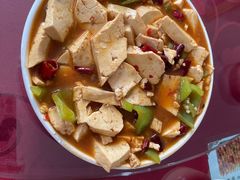 辣豆腐-北京龙庆四季香农家饭庄·灶台鱼·碳烤虹鳟鱼(龙庆峡店)