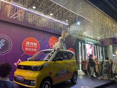 -茂业百货(东门店)