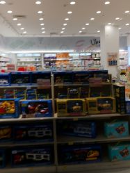 -乐友孕婴童(龙旗购物中心店)