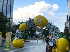 -东莞松山湖万象汇