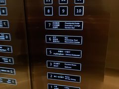 -京香轩·中餐厅(上海中庚聚龙酒店)