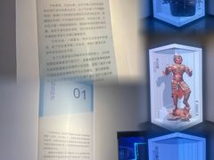 -秦始皇帝陵博物院(兵马俑)