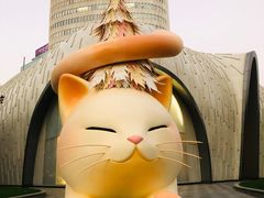 -上海尚嘉中心