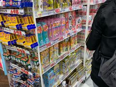 -大国药妆(NEW心斎橋店)