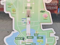 -北陵公园