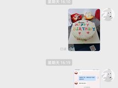 -卡漫莫尼蛋糕(徐汇店)