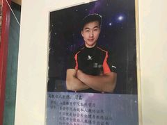 -漾健身·普拉提(橡树湾店)