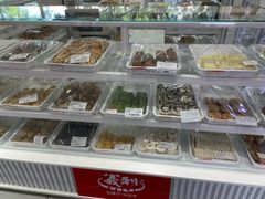 -百年义利(福长街店)