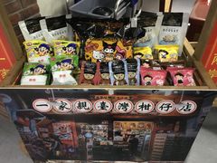 -一家亲台菜餐厅(银塘中路店)