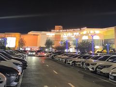-杉杉奥特莱斯广场(哈尔滨店)