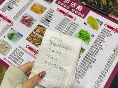 -泸沽肴(泸沽湖大洛水村农村信用社旁店)