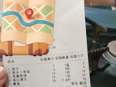 -背篓人家(洞口店)