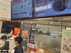 -西树泡芙(蓝色港湾店)