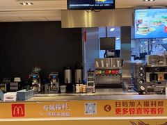 -麦当劳(苏州火车站南广场店)