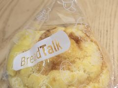 -BreadTalk面包新语·烘焙蛋糕(海岸城店)
