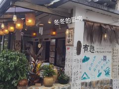 -动邦皮划艇·桨板·独木舟·团建户外运动俱乐部