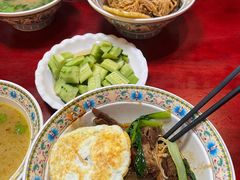 -金杨拉面王小吃面馆·牛三宝面·红烧牛肉粉