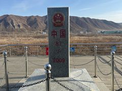 -图们国门景区
