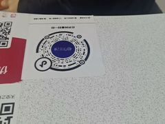 -天空之镜眼镜店蔡司依视路配镜授权零售店(望京颐堤港店)