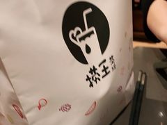-捞王锅物料理(上海世茂广场店)