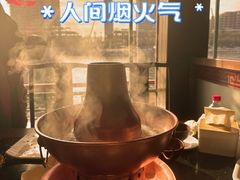 -南门涮肉(通州大船店)