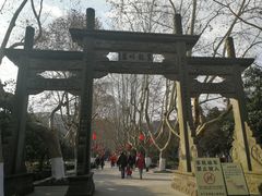 -杭州黄龙洞
