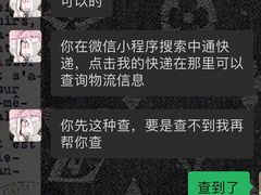 -嘉华鲜花饼·现烤(昆明老街店)