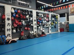 -拳力时代搏击俱乐部(旺座曲江店)