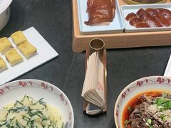 -祥福村