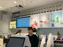 -叶子与茶(苏宁广场店)